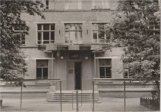 old_school
